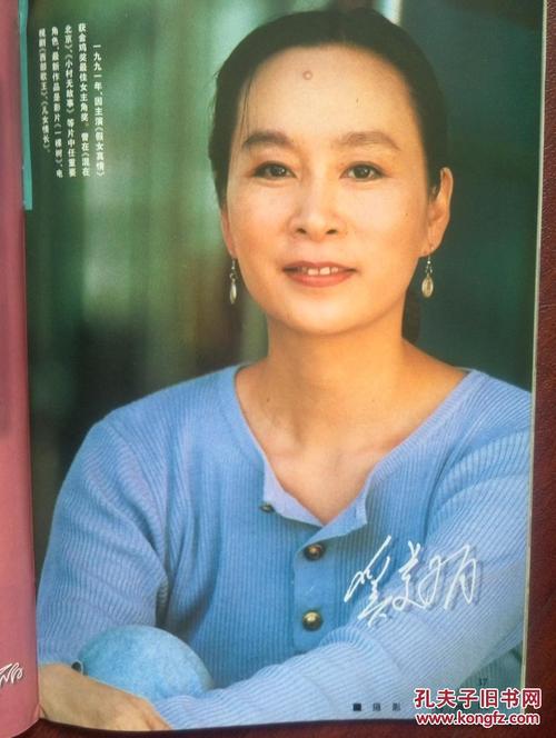 不动产权证需要复印几面